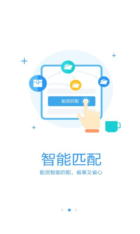 ˮ\W|֙CappMd-ˮ\W| v2.5.0.2 ׿
