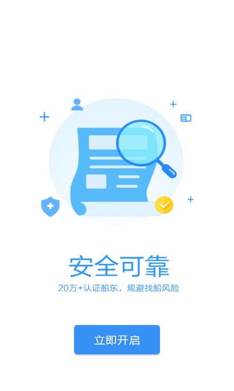 ˮ\W|֙CappMd-ˮ\W| v2.5.0.2 ׿