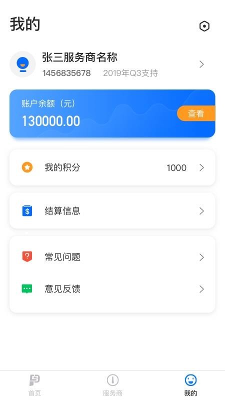 ˢ֘Oٰ֙CappMd-ˢ֘Oٰ v1.0.0 ֙C