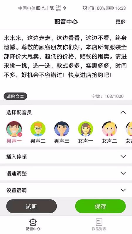D(zhun)Zܛ v1.0.0 ׿