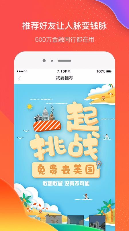 ھ֙CappMd-ھ v2.4.2 ֙C