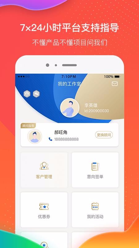 ھ֙CappMd-ھ v2.4.2 ֙C