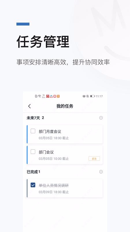 ֙CappMd- v1.9.0 ׿