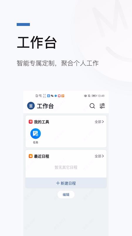 ֙CappMd- v1.9.0 ׿