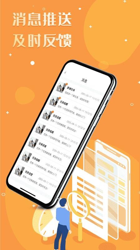 TAվ̑֙CappMd-TAվ̑ v1.0.1 ׿