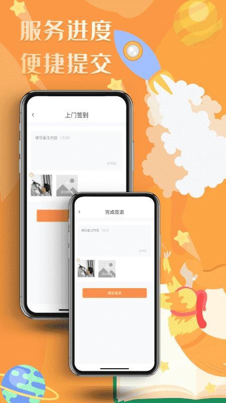 TAվ̑֙CappMd-TAվ̑ v1.0.1 ׿