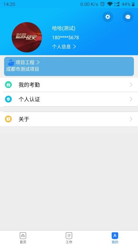ݹappṩd-ݹ v2.71 ׿