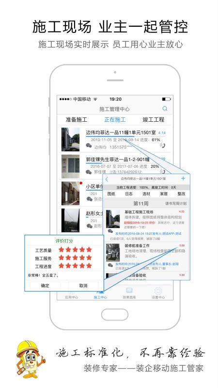 bތ֙C(j)appM(fi)d-bތ v9.1.0 ׿