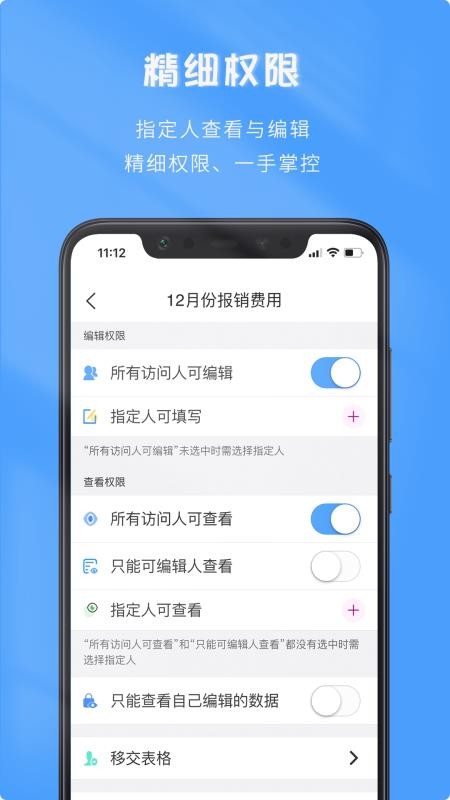 ΢֙CappMd-΢ v2.1.0 ֙C