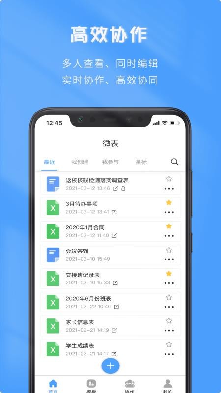 ΢֙CappMd-΢ v2.1.0 ֙C