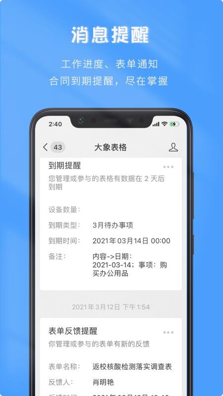 ΢֙CappMd-΢ v2.1.0 ֙C