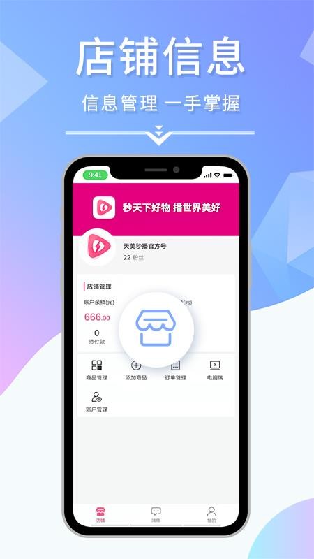 벥̼Ұ