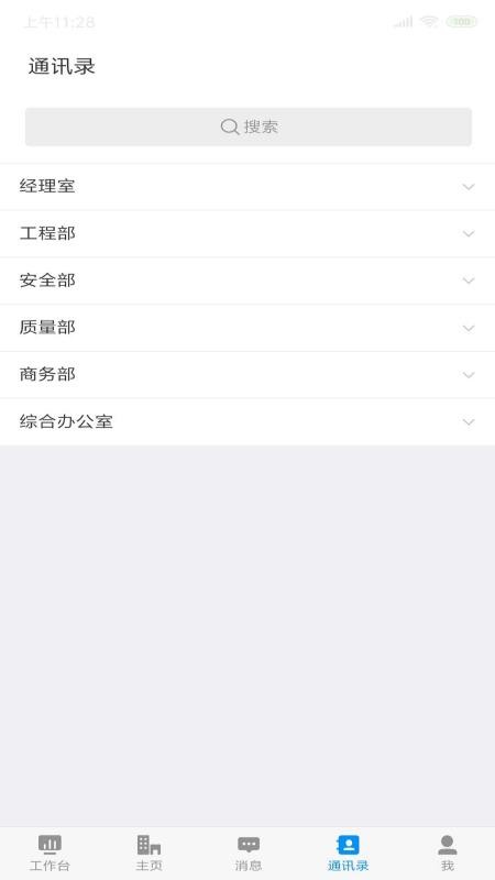 ICBIfͬƽ_֙CappMd-ICBIfͬƽ_ v3.8.9 ֙C