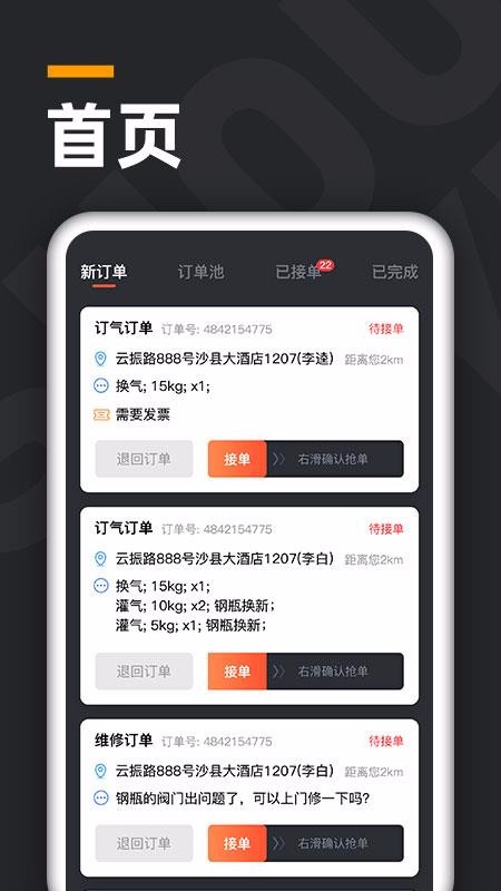 ֙CappMd- v1.0.4 ׿
