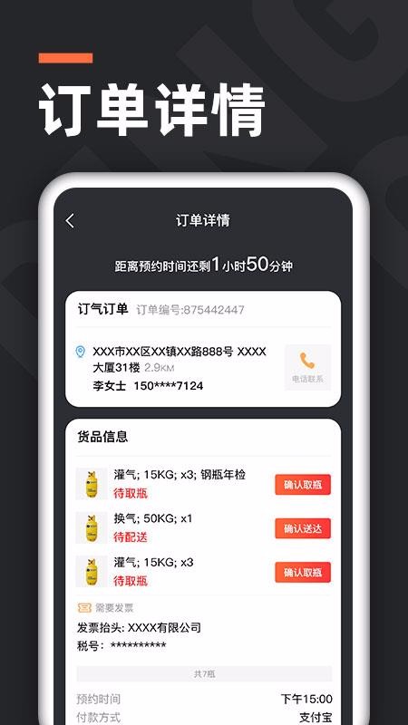 ֙CappMd- v1.0.4 ׿