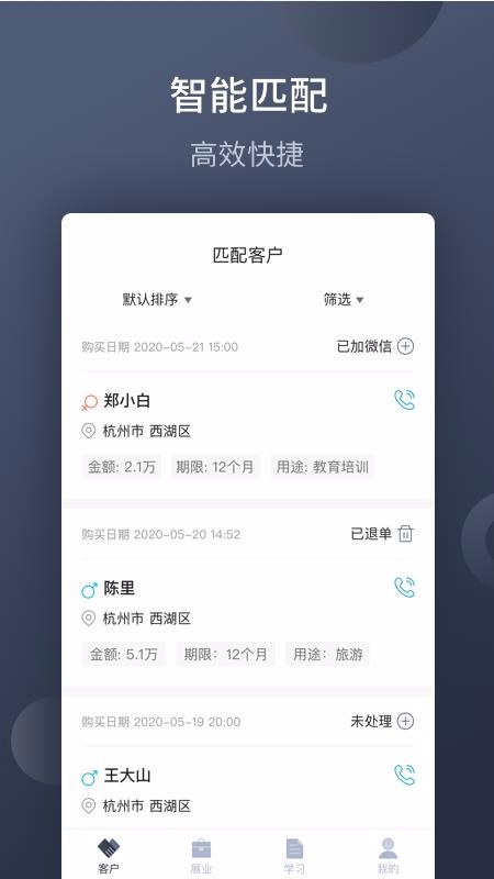 չI֙CappMd-չI v1.4.0 ׿