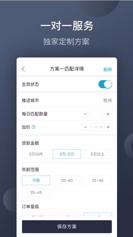 չI֙CappMd-չI v1.4.0 ׿