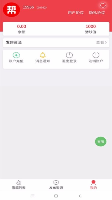 p֙CappMd-p v1.0.0 ׿