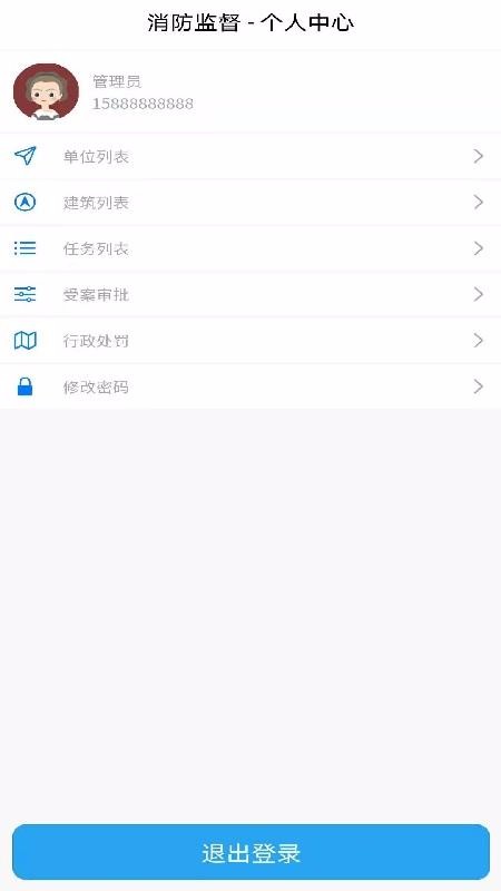 O֙CappMd-O v1.0.1 ׿