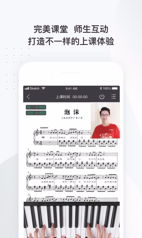 T㾚ώ֙CappMd-T㾚ώ v3.8.0 ׿
