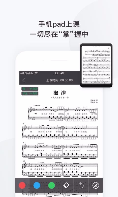T㾚ώ֙CappMd-T㾚ώ v3.8.0 ׿