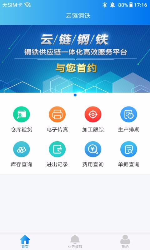 W֙CappMd-W v1.0.15 ׿