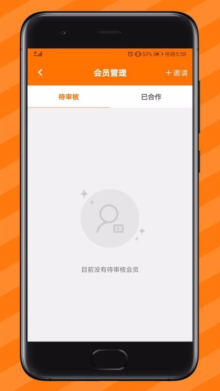 u֙CappMd-u v4.6.0 ׿
