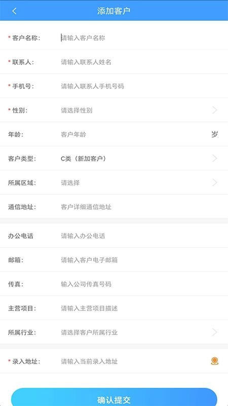 (lin)s֙CappMd-(lin)s v1.0.1 ׿