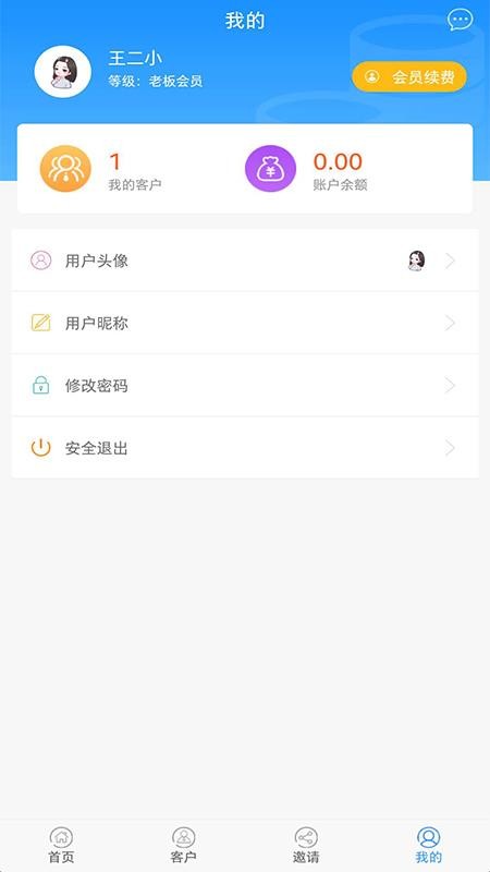 (lin)s֙CappMd-(lin)s v1.0.1 ׿