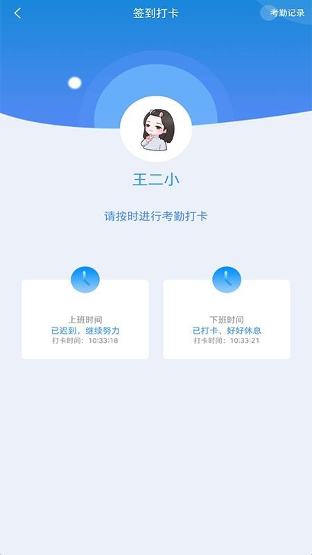(lin)s֙CappMd-(lin)s v1.0.1 ׿