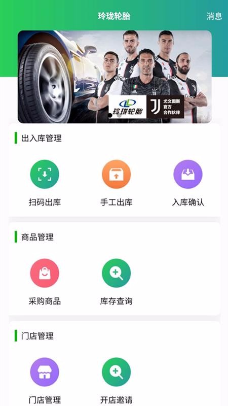 ᭇN֙CappMd-ᭇN v1.2 ֙C