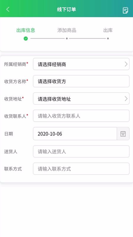 ᭇN֙CappMd-ᭇN v1.2 ֙C