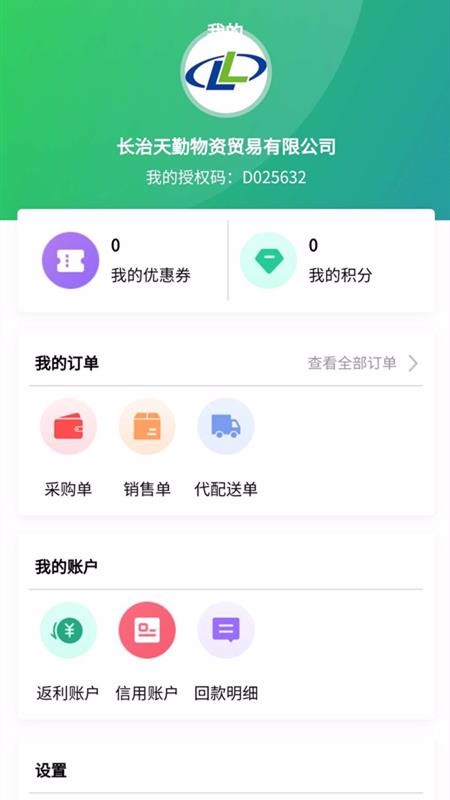 ᭇN֙CappMd-ᭇN v1.2 ֙C