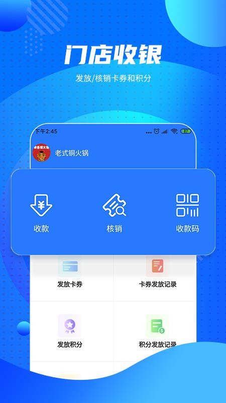 iT֙CappMd-iT v2.2.0 ׿