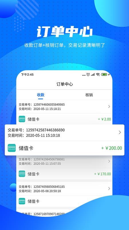 iT֙CappMd-iT v2.2.0 ׿
