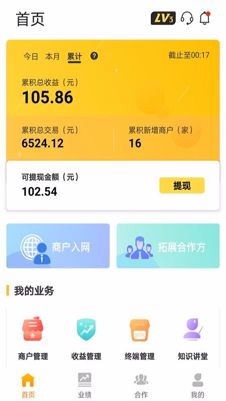 ؿ֙CappMd-ؿ v1.0.4 ֙C