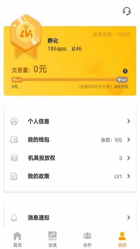 ؿ֙CappMd-ؿ v1.0.4 ֙C