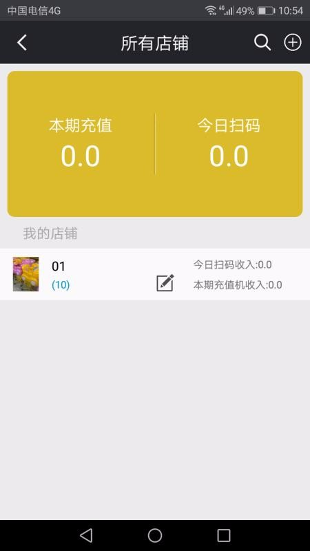 SYƹܼ֙CappMd-SYƹܼ v2.8.0 ֙C