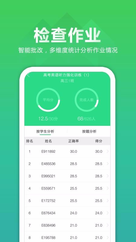  ٷְٽ̎֙CappMd- ٷְٽ̎ v1.0.6 ֙C