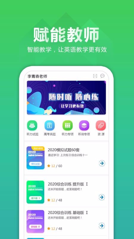  ٷְٽ̎֙CappMd- ٷְٽ̎ v1.0.6 ֙C