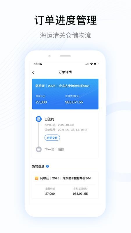 ֙CappMd- v1.5.3 ׿