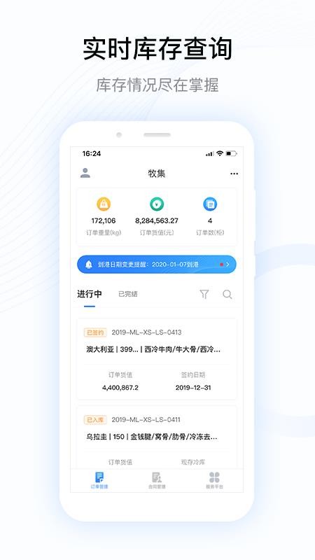 ֙CappMd- v1.5.3 ׿