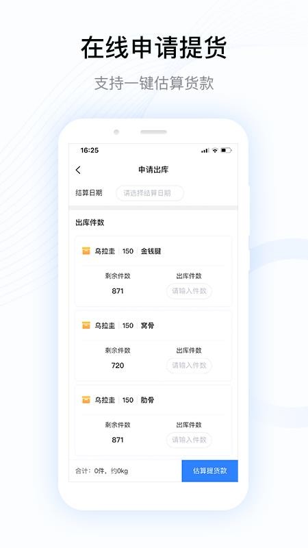 ֙CappMd- v1.5.3 ׿