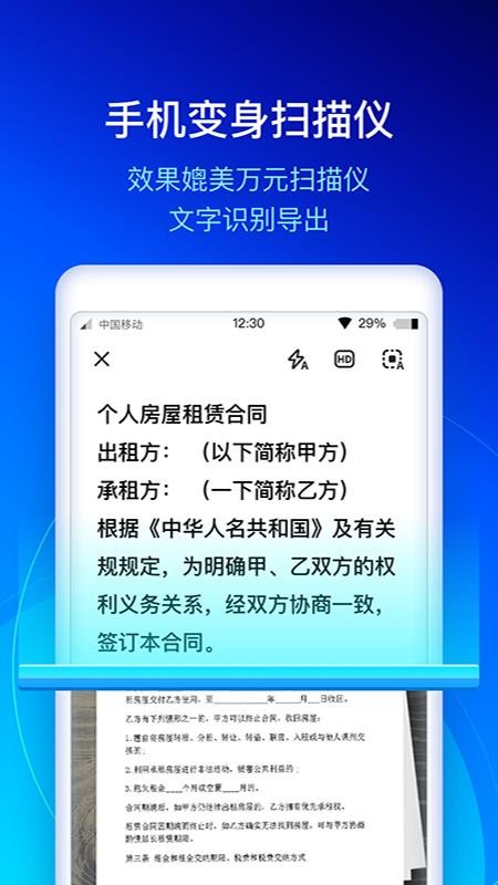 ֙CappMd- v1.0.1 ׿