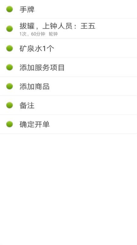 c(din)ӛ~֙C(j)appM(fi)d-c(din)ӛ~ v1.1.10 ׿