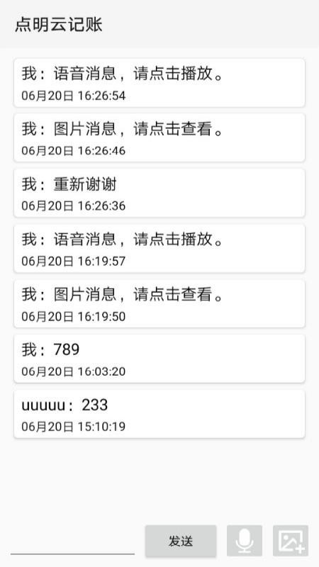 c(din)ӛ~֙C(j)appM(fi)d-c(din)ӛ~ v1.1.10 ׿