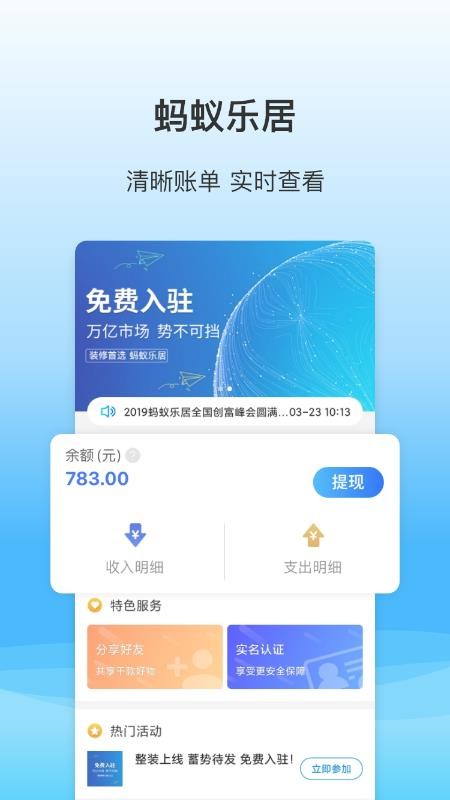 ΛρI(y)֙C(j)appM(fi)d-ΛρI(y) v3.3.6 ׿
