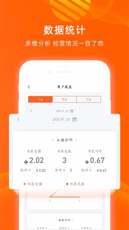 ׹֙C(j)appMd-׹ v1.1.2 ׿