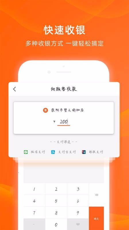 ׹֙C(j)appMd-׹ v1.1.2 ׿
