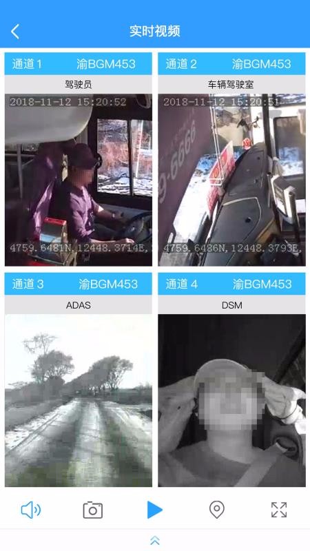 F3O(jin)֙C(j)appM(fi)d-F3O(jin) v2.3.0 ׿
